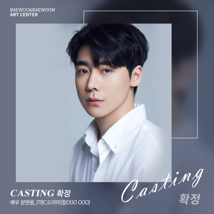 4d595e89652c9eafae3bd97590587c93_1670216