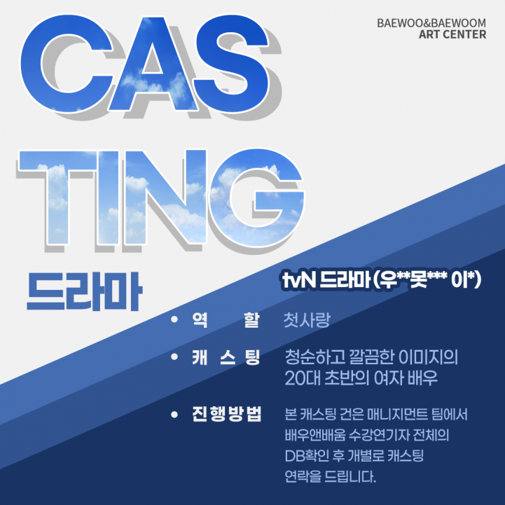 7885b62d88be5db36dfd564fd824577e_1670467