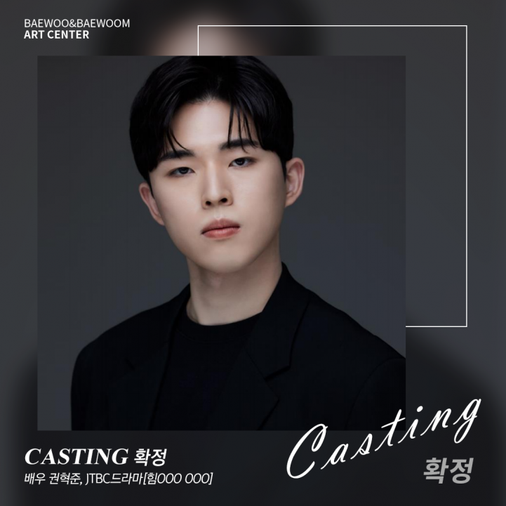 7970feab1c25c26ab6b7b31e4e8f0cb8_1671762