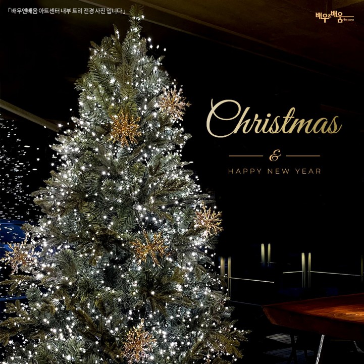 7970feab1c25c26ab6b7b31e4e8f0cb8_1671768