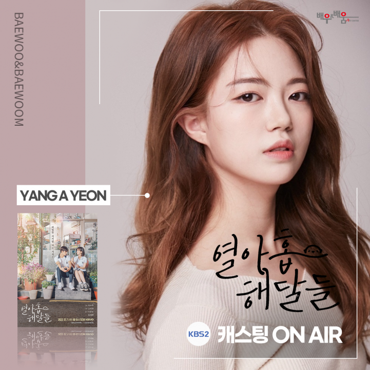 8fee9f6d59bff9103af52e2c03ee7fc1_1670473