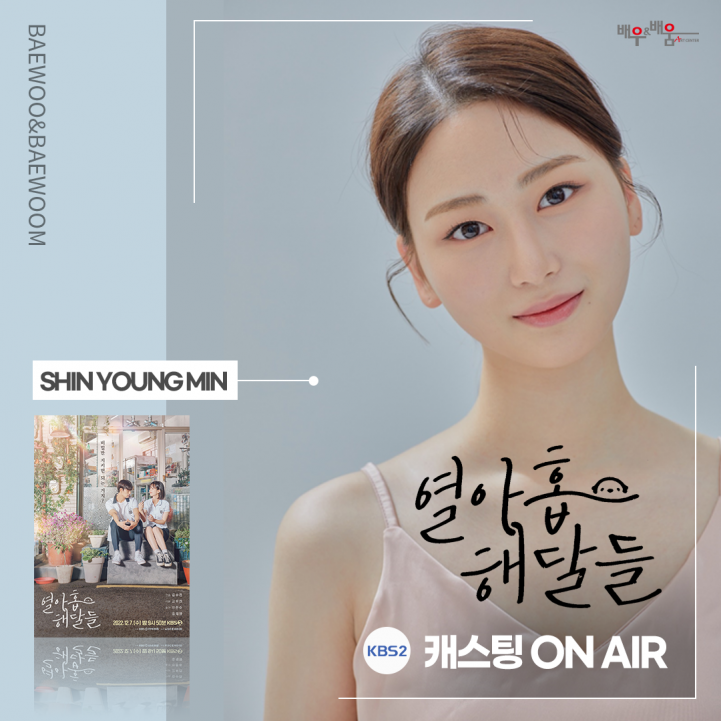 8fee9f6d59bff9103af52e2c03ee7fc1_1670475