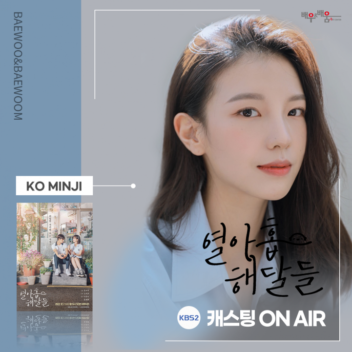 8fee9f6d59bff9103af52e2c03ee7fc1_1670475