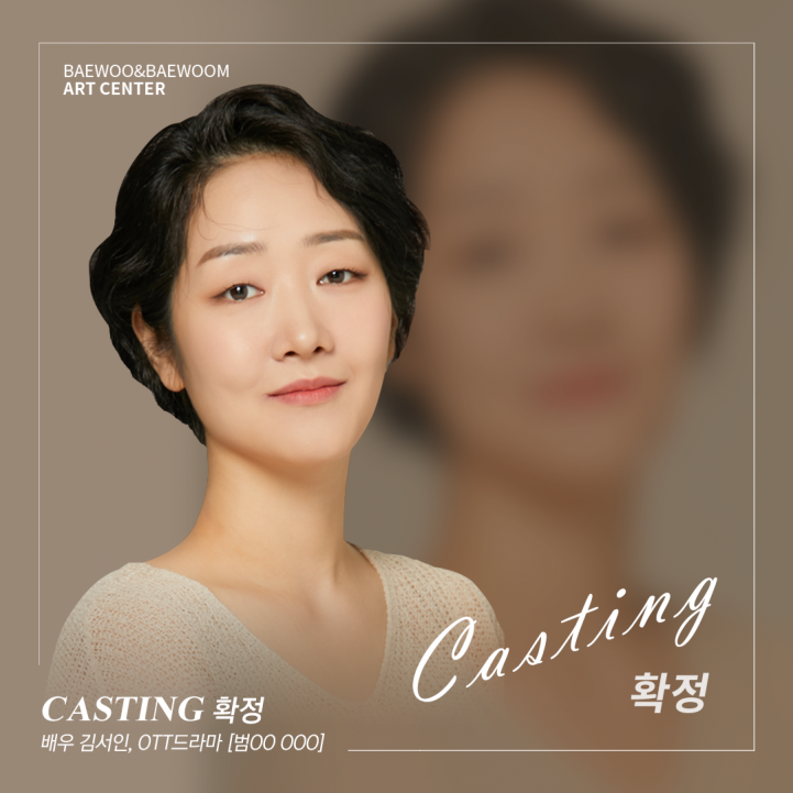 a3a33648a33c5ca8233b8efdcabccf3b_1669872