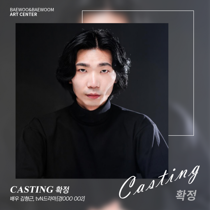 a3a33648a33c5ca8233b8efdcabccf3b_1669872