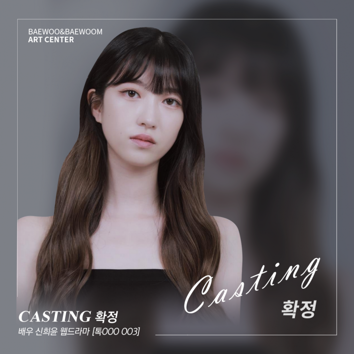 a3a33648a33c5ca8233b8efdcabccf3b_1669874