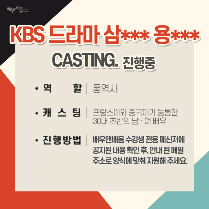 bb4463fec101f95f853b75204fc4e7a8_1670208