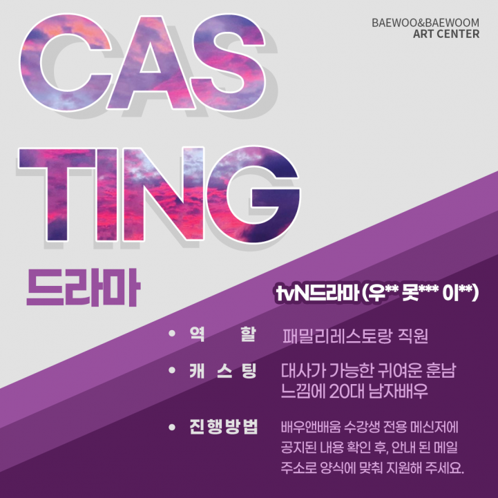 f8d704145e08a3a106e08b3a45f291c1_1670813