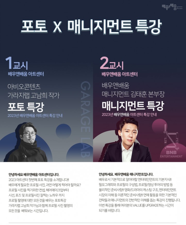 0100dd814357f26e5f46b18cbab5c595_1675140