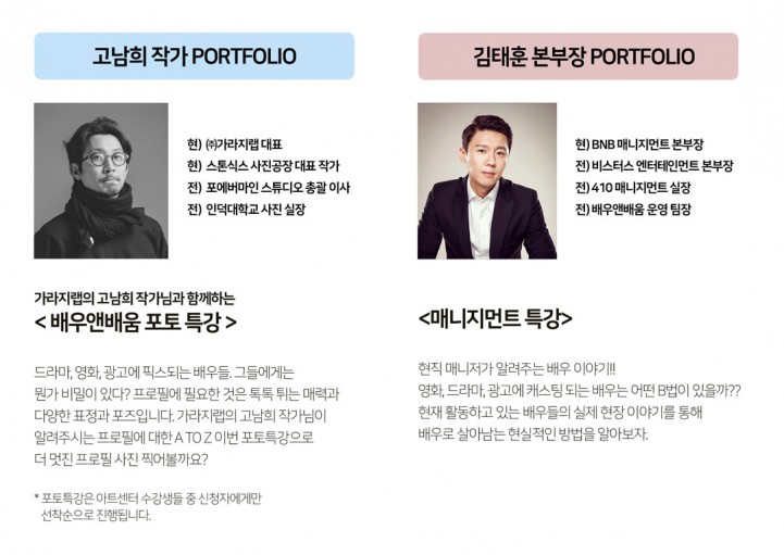 0100dd814357f26e5f46b18cbab5c595_1675140