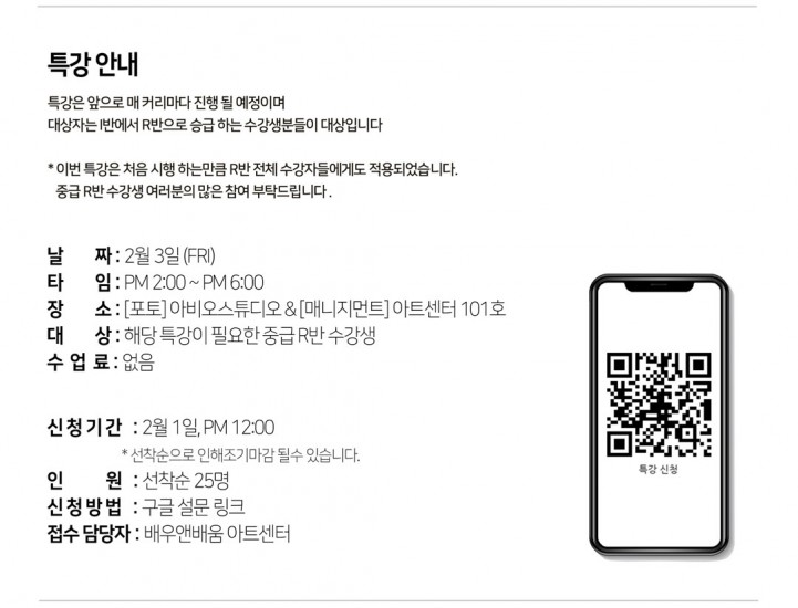 0100dd814357f26e5f46b18cbab5c595_1675140