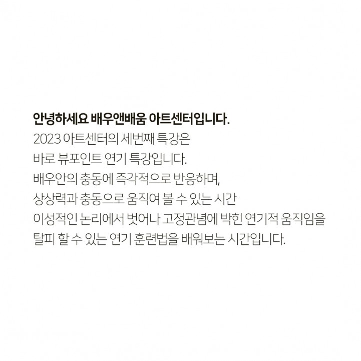 0100dd814357f26e5f46b18cbab5c595_1675141