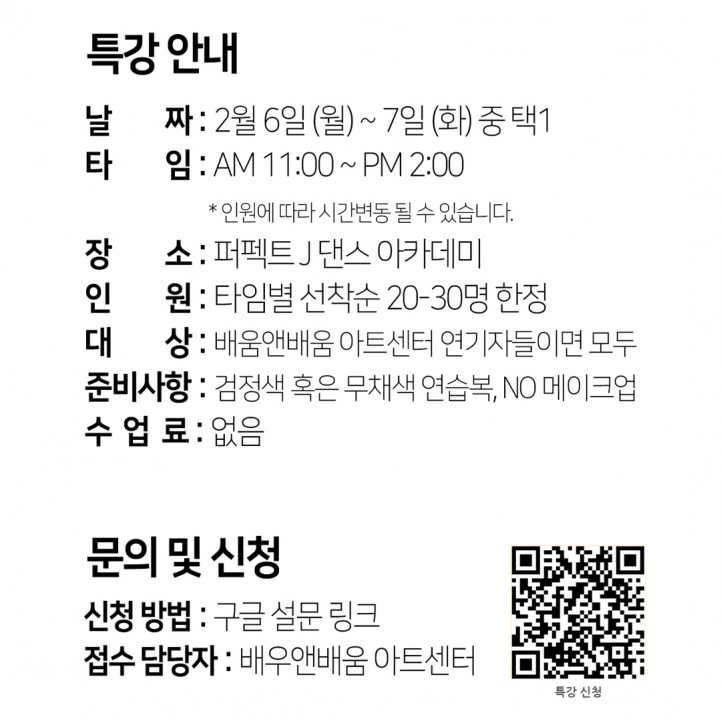 0100dd814357f26e5f46b18cbab5c595_1675141