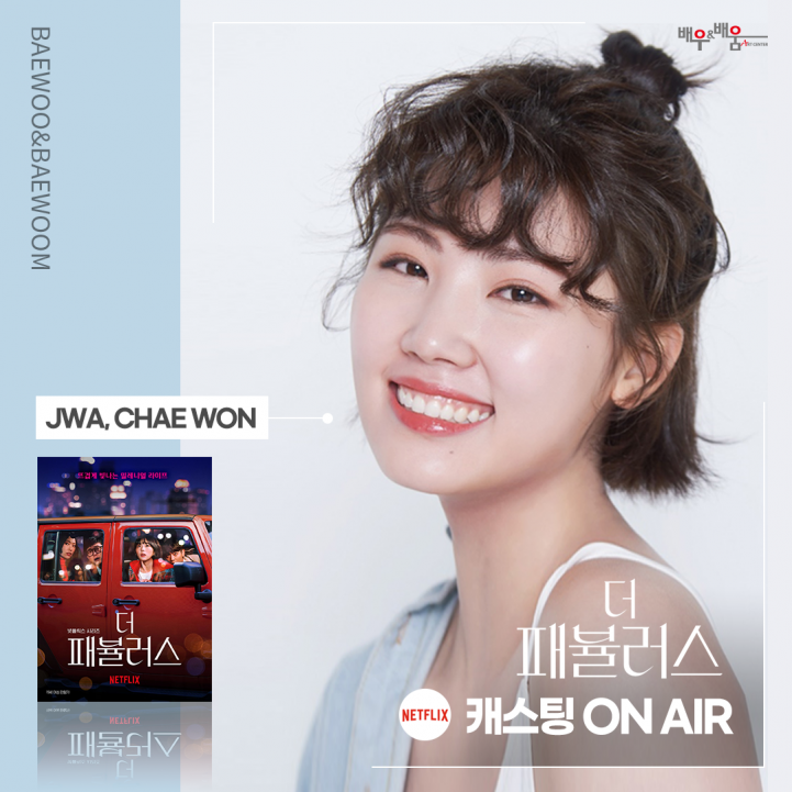 082a5a5180a9c546294101a03fd1a183_1672638