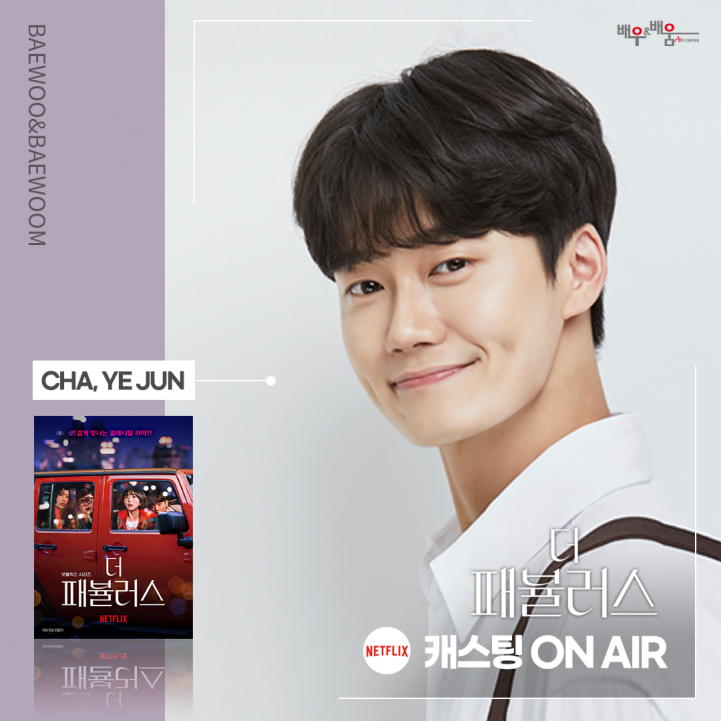 082a5a5180a9c546294101a03fd1a183_1672639