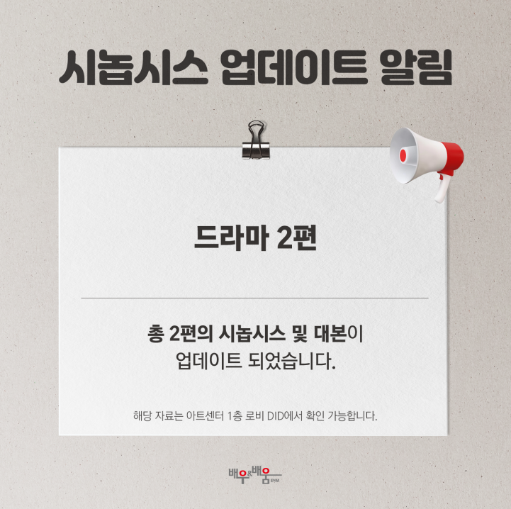 0ccdc8f0501f412dcaa45a1648d212ba_1674699