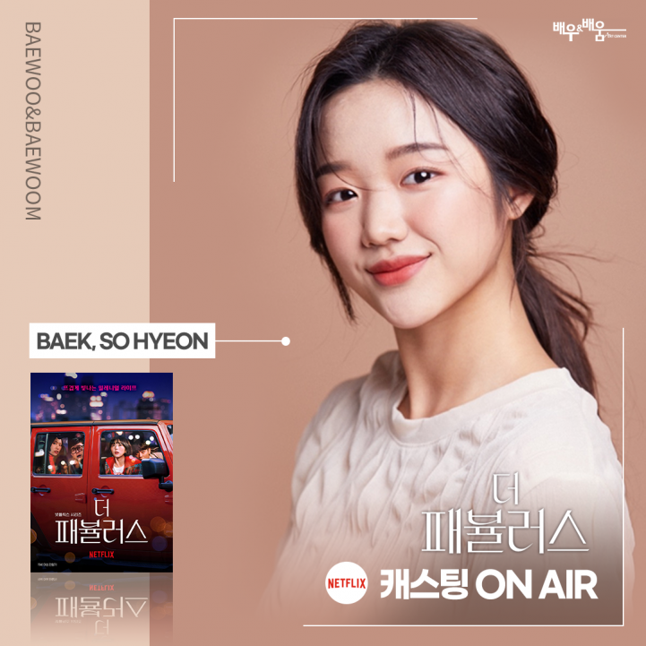 4acb8ddc31484efb36af8259ad340c8b_1672811