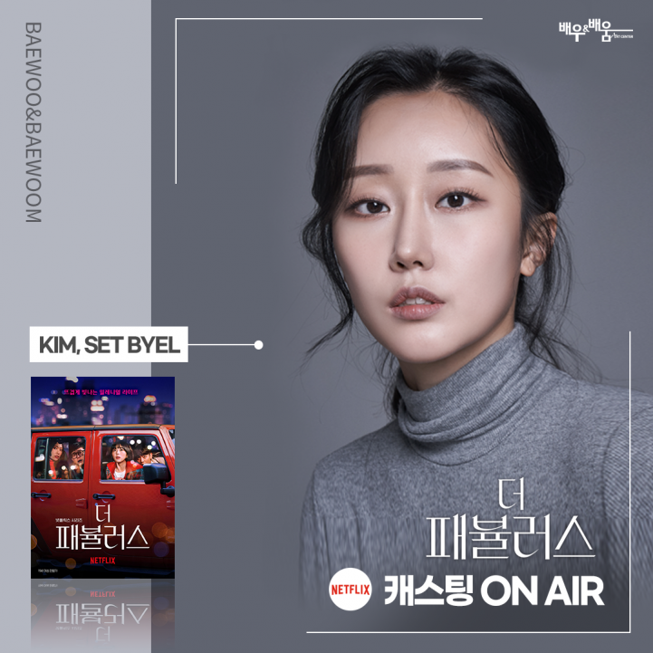 4acb8ddc31484efb36af8259ad340c8b_1672811