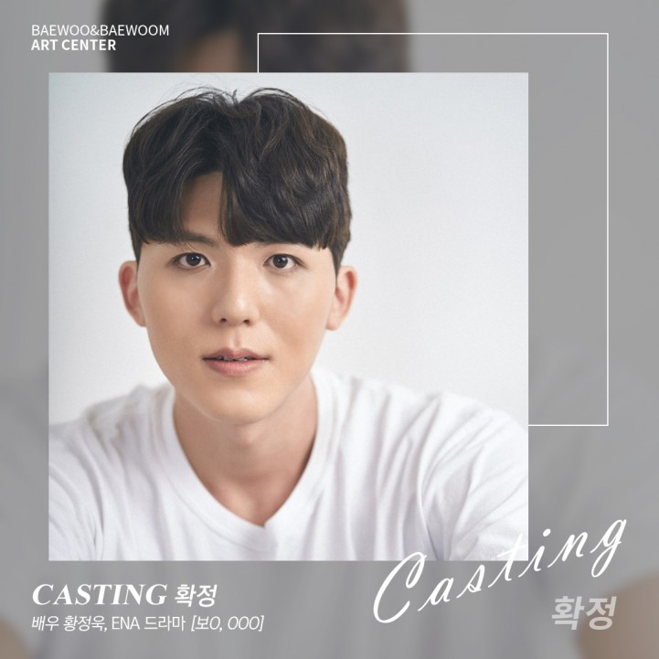 74e7d3cf324f63fb2bdcd02ea21db8fd_1674800