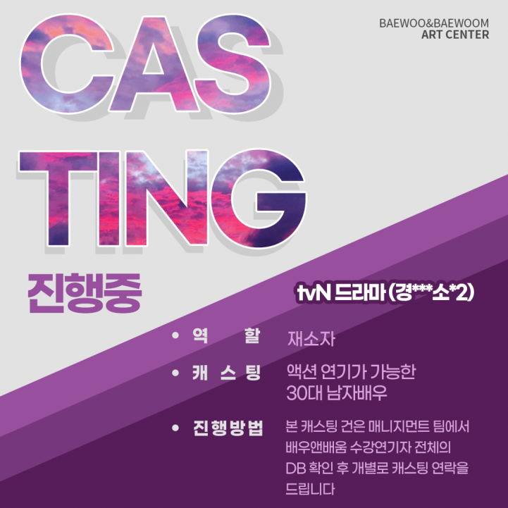 9891387b94874bf67c997c6007fc06d4_1673317