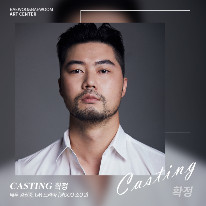 b984c1a28a8d814af4bffdd73c901d46_1673600