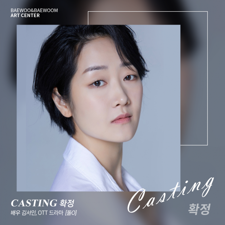 bf1aca138a3bf7cf44cdf2f1b4d5aa9b_1672909