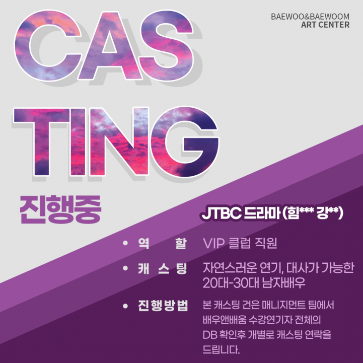 c8ffe08d7b041d903ed93ce04f182958_1673485