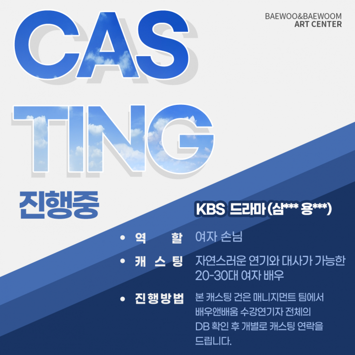 f33aa40ac384b38d7b8872d37ef46afd_1672886