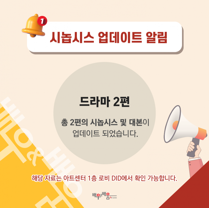 f76f22d84aa598877a405685f263cf3c_1672970