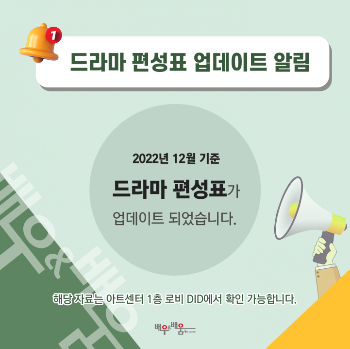 f76f22d84aa598877a405685f263cf3c_1672970