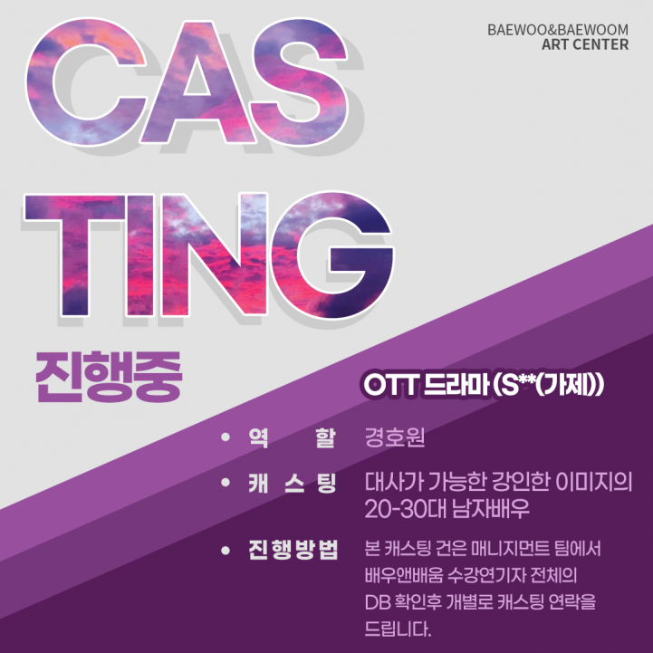 f76f22d84aa598877a405685f263cf3c_1672970