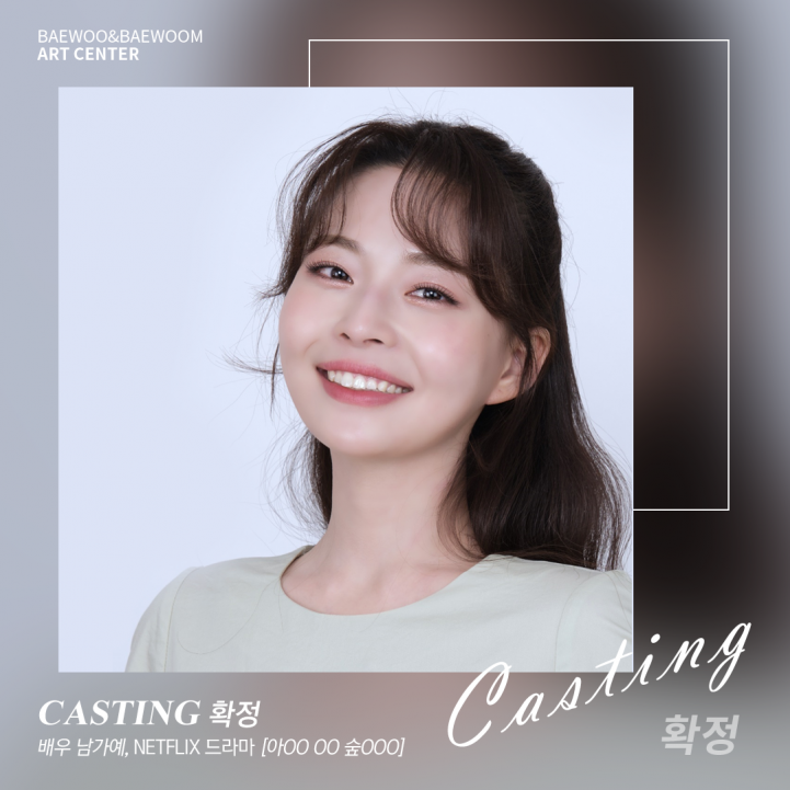 08ebde0eea218856f76d74d38ef26f4d_1676943