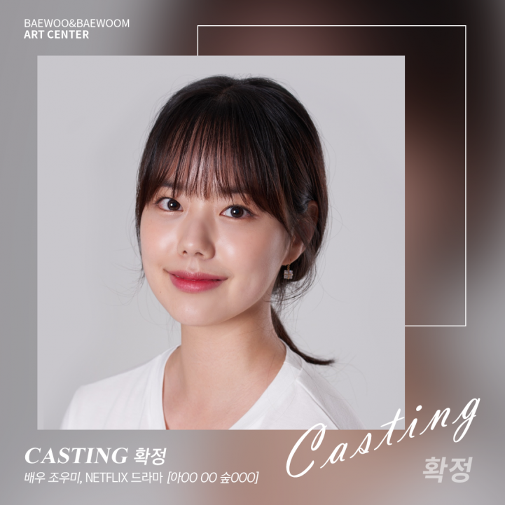 08ebde0eea218856f76d74d38ef26f4d_1676943