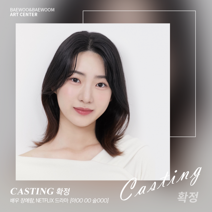 08ebde0eea218856f76d74d38ef26f4d_1676943