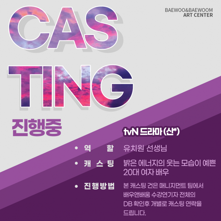 221320f2de5879f7125ada2fa1a3db41_1677553