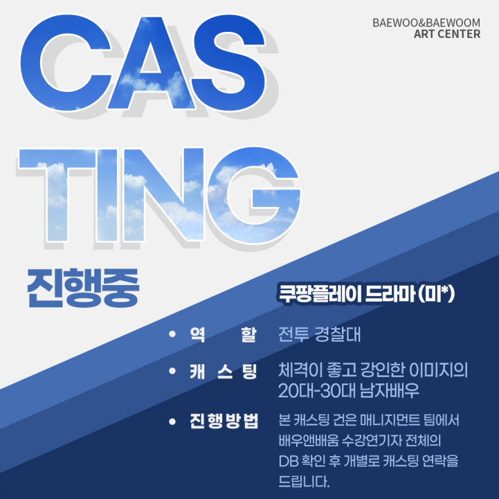 474795cbebcf5f6c4d9c1f8bc131751c_1676020