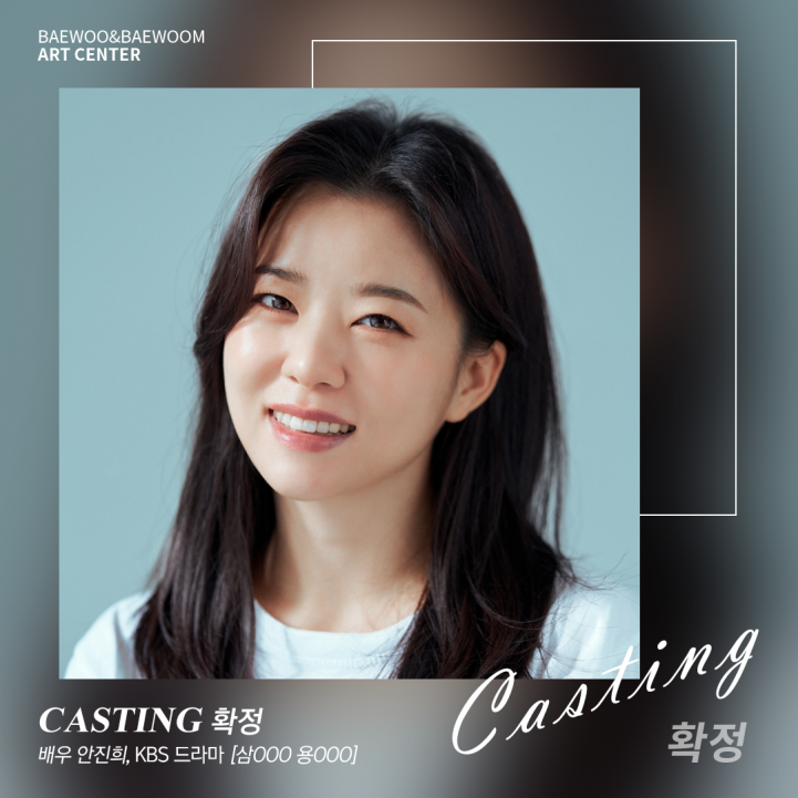 8dd0ef1762cafd52b608f86a13b2d577_1677481