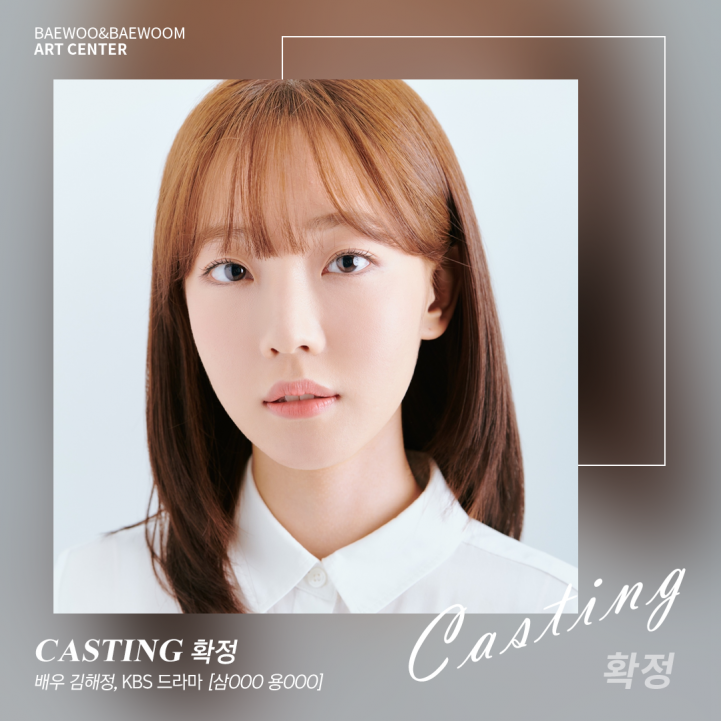 8dd0ef1762cafd52b608f86a13b2d577_1677481