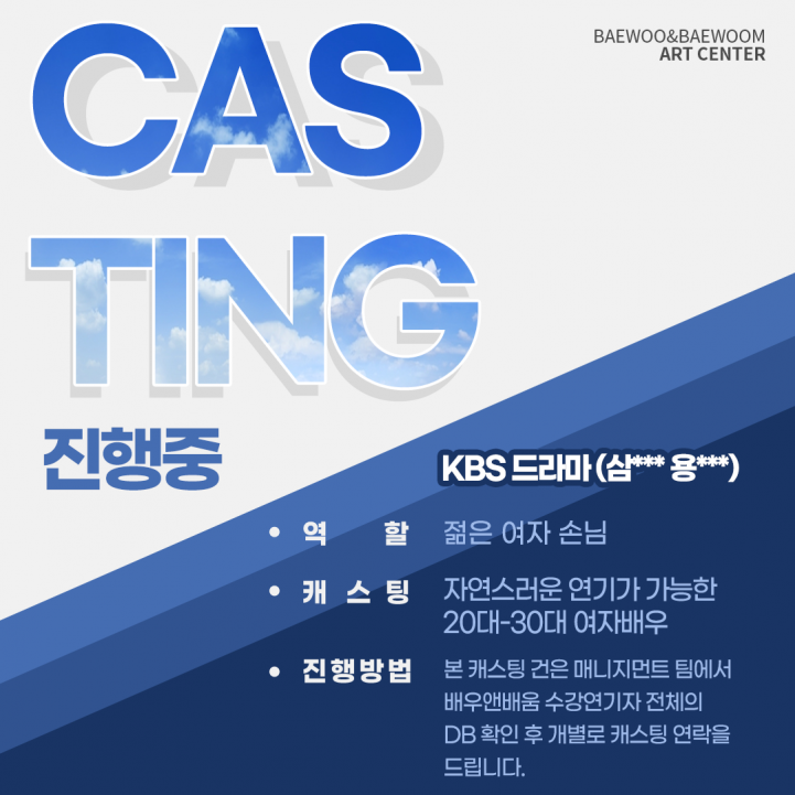 93961a2028ceaa9cbd384a978446f483_1677205