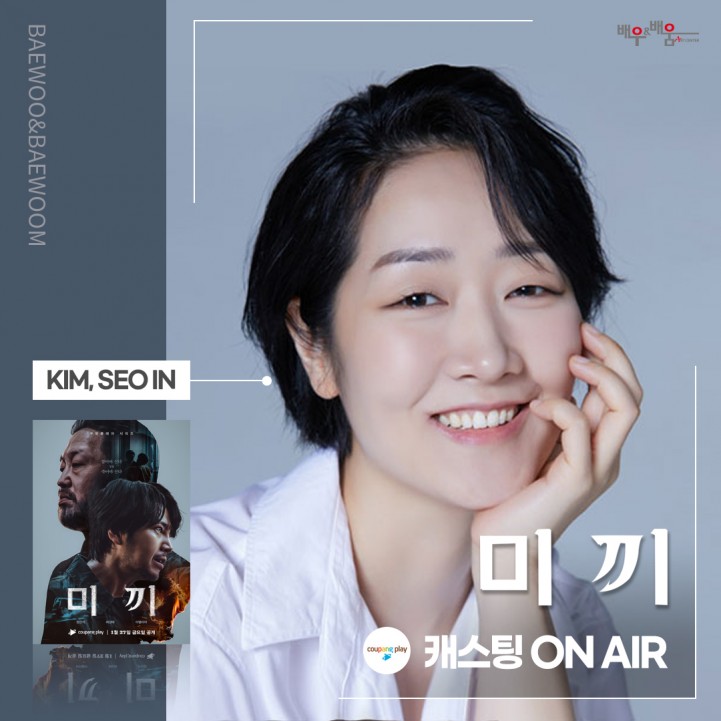 94b376d7f08f6580bbcd03e921a1a3df_1675822