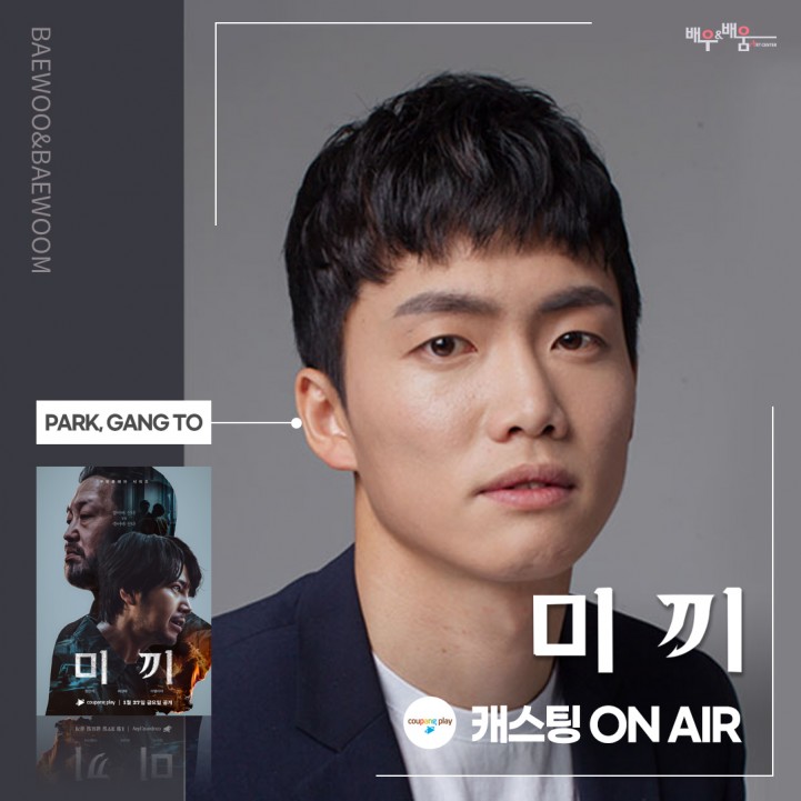 94b376d7f08f6580bbcd03e921a1a3df_1675822