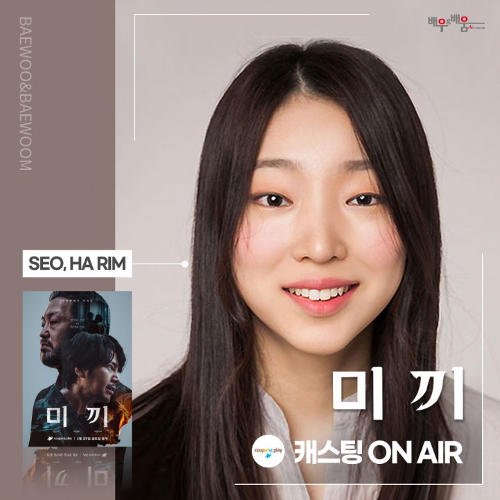 94b376d7f08f6580bbcd03e921a1a3df_1675822