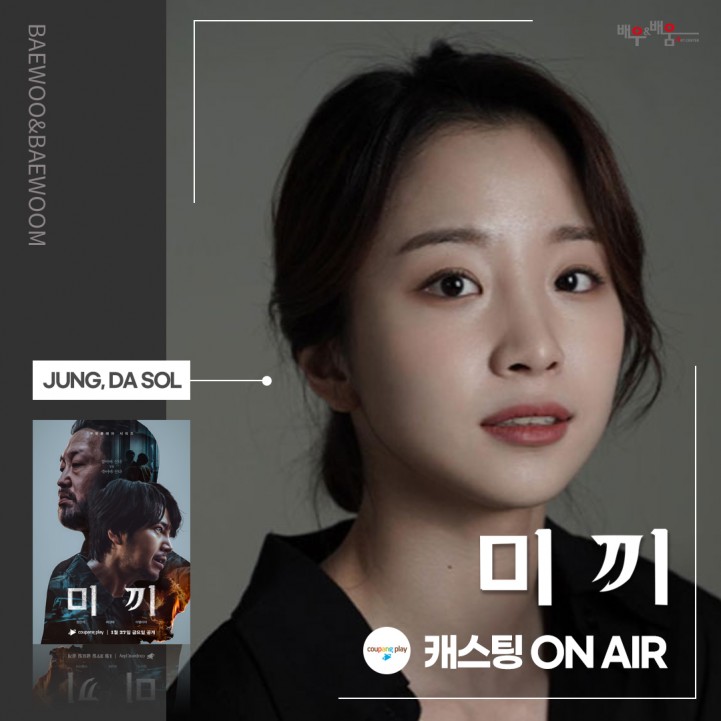 94b376d7f08f6580bbcd03e921a1a3df_1675822