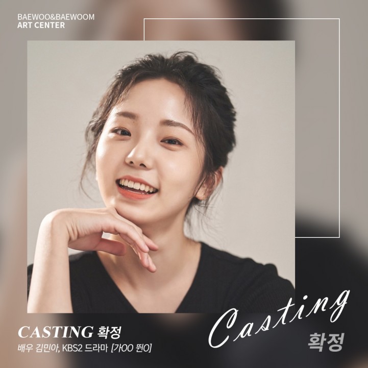 94b376d7f08f6580bbcd03e921a1a3df_1675832