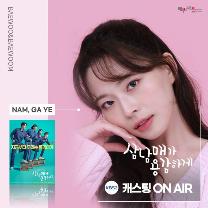 94b376d7f08f6580bbcd03e921a1a3df_1675832