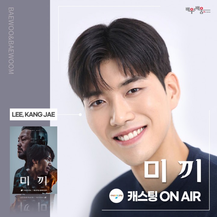 94b376d7f08f6580bbcd03e921a1a3df_1675834