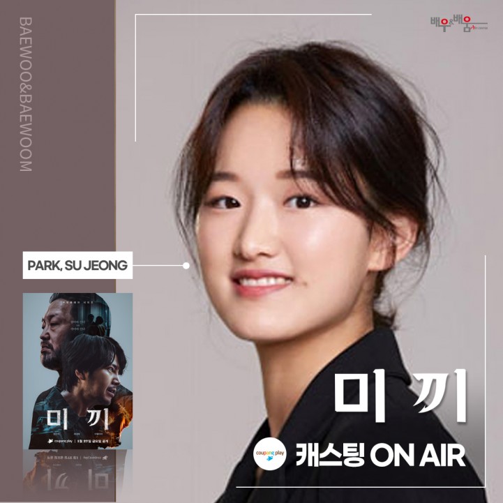 94b376d7f08f6580bbcd03e921a1a3df_1675834