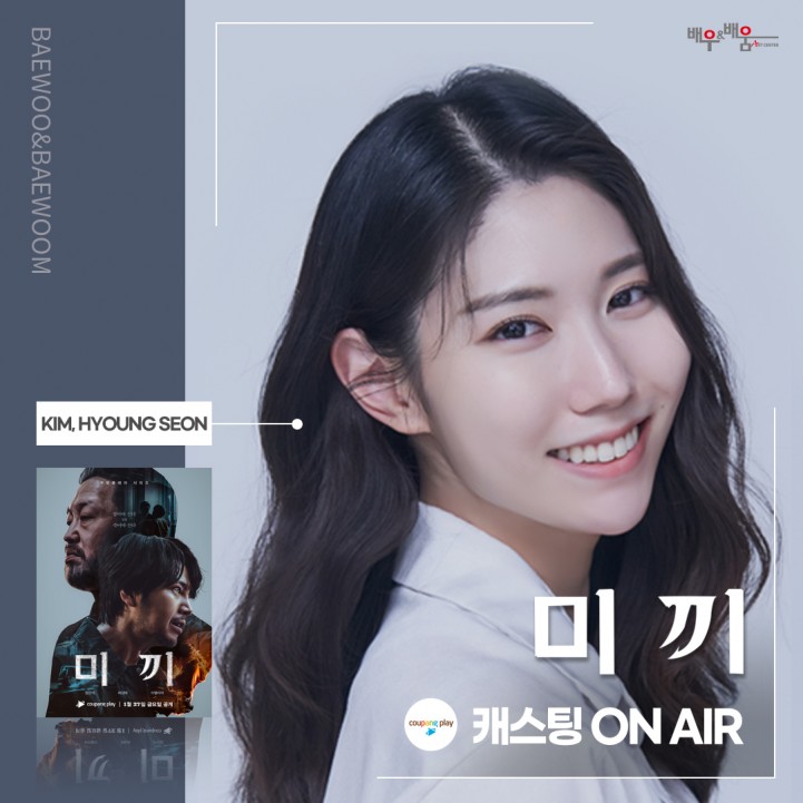 94b376d7f08f6580bbcd03e921a1a3df_1675835