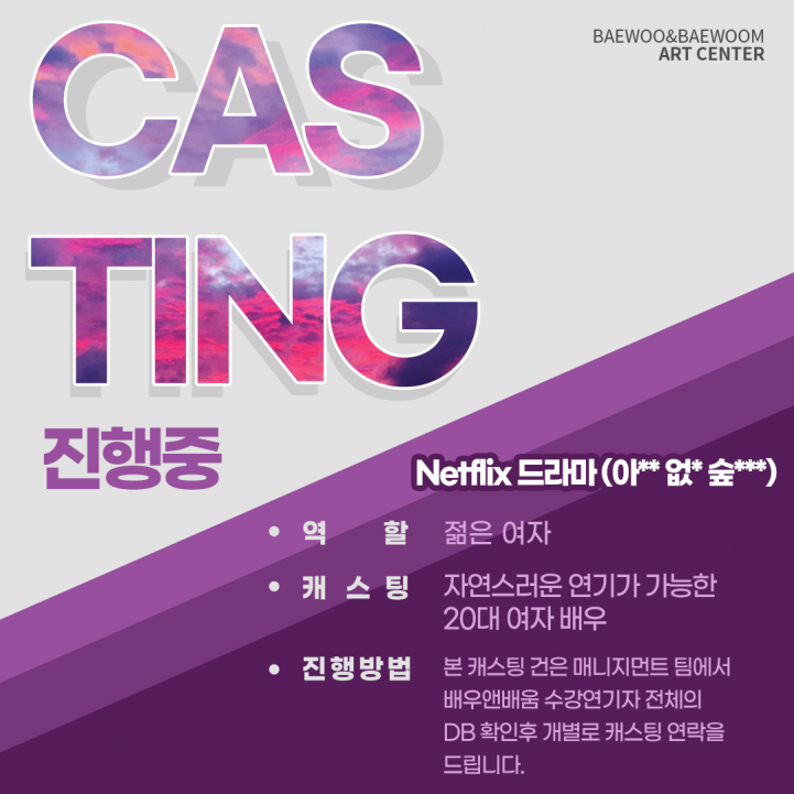 ceccb4398cd63d4b2e905015d8dae633_1676342