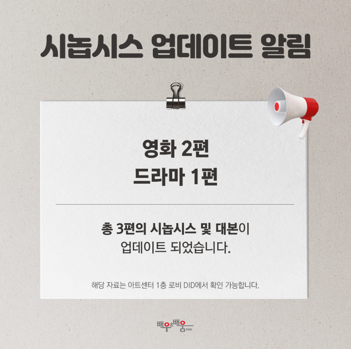 ceccb4398cd63d4b2e905015d8dae633_1676357